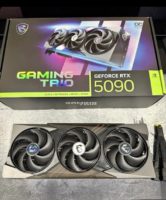 GeForce RTX 5090, RTX 5080, RTX 5070 Ti , RTX 5070 , RTX 4090, RTX 4080 Super, RTX 4080, RTX 4070 Ti