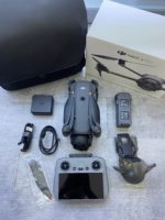 DJI Mavic 4 Pro, DJI Mavic 3 Pro, DJI Air 3S, DJI Air 3, DJI Mini 5 Pro, DJI Lito X1, DJI Neo 2